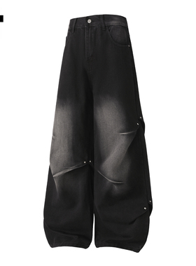 it :5cm/FIVECM潮牌高街褶皱铆钉阔腿牛仔裤男士2025春秋直筒裤子