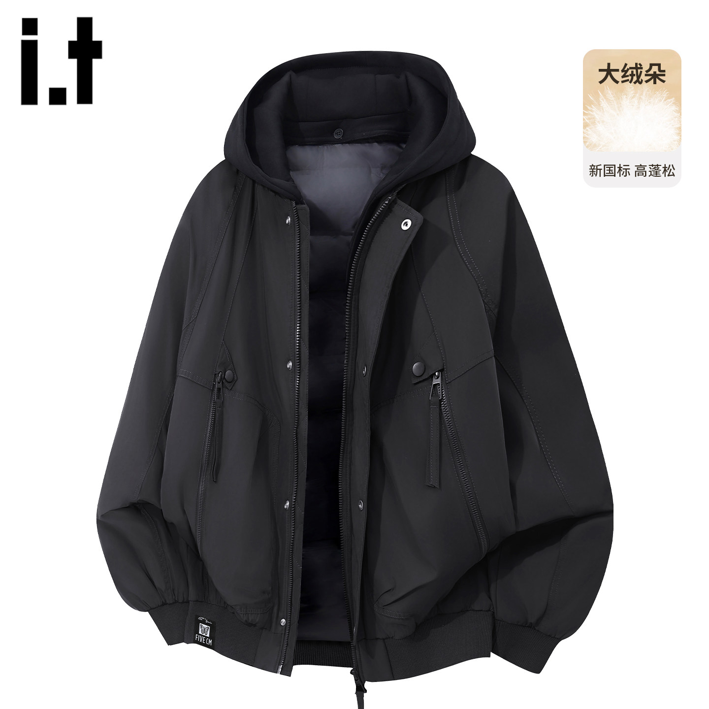 设计感拼接连帽羽绒服男