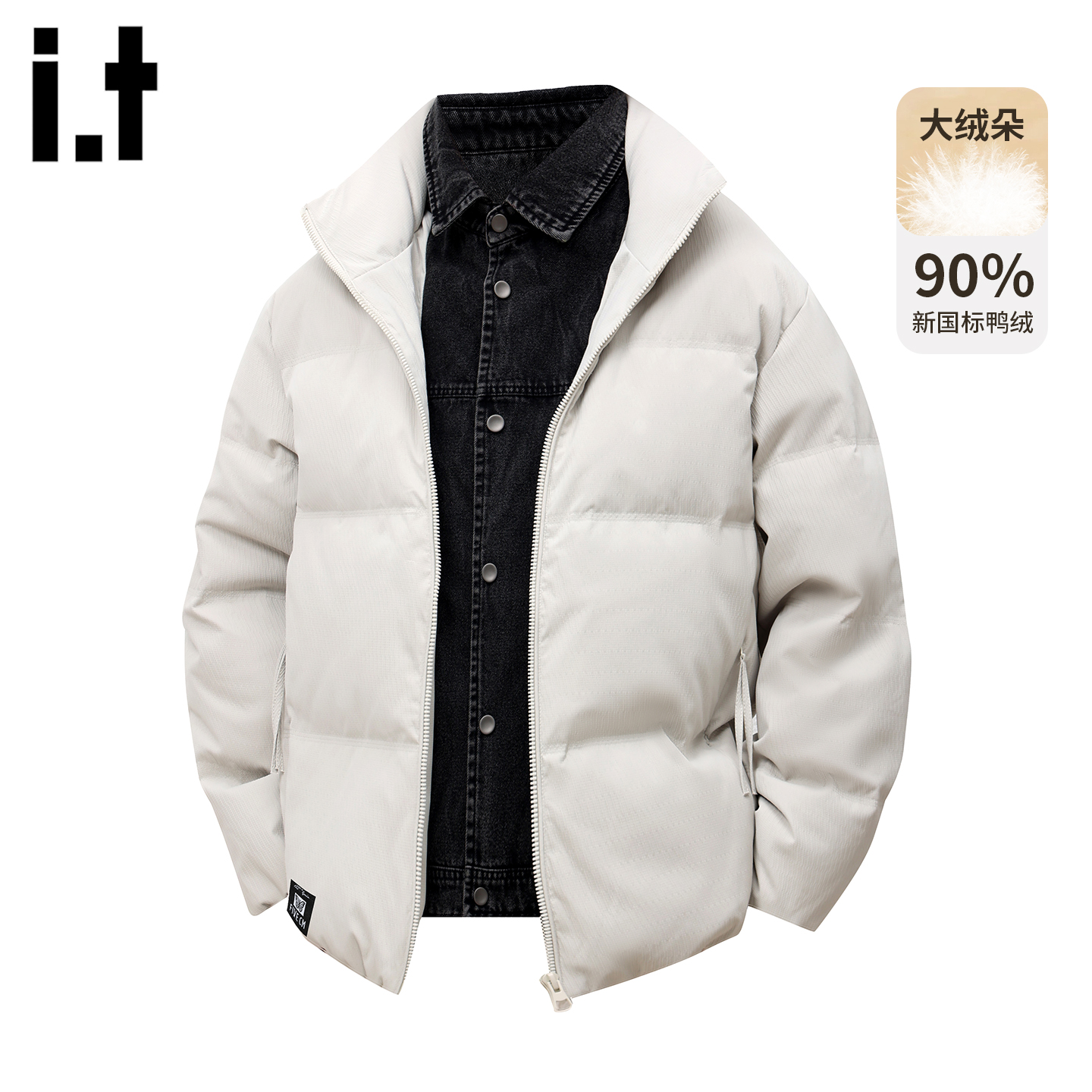 it撞色拼接牛仔假两件羽绒服