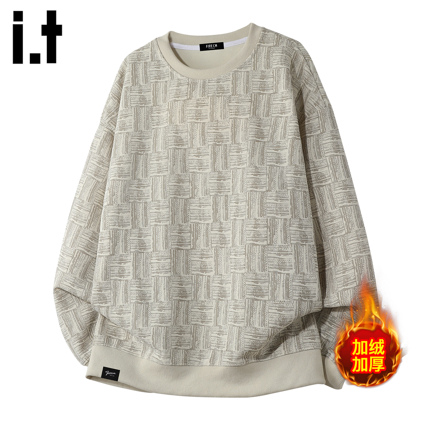 IT加绒圆领卫衣男款宽松休闲上衣