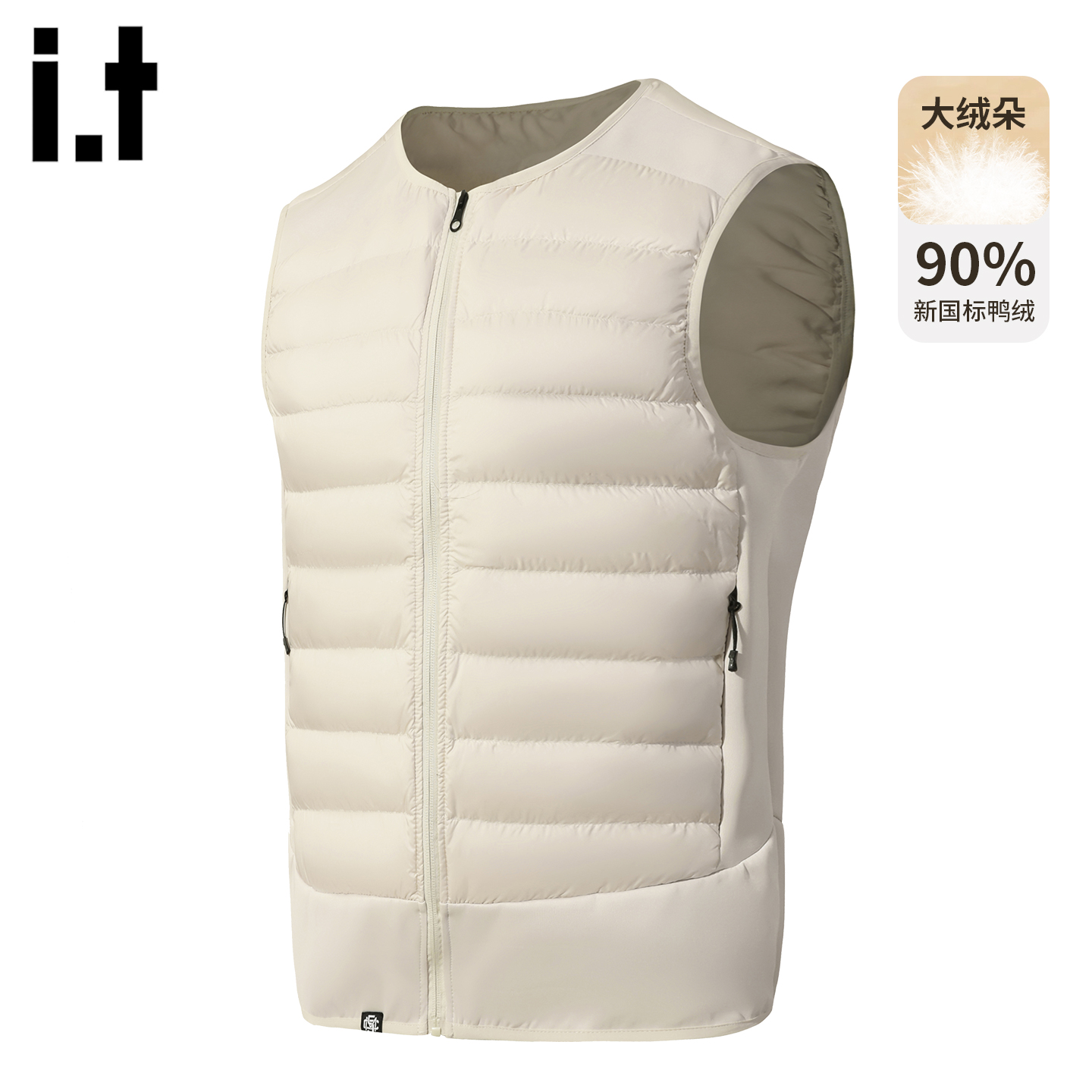 it5cm圆领羽绒马甲男女冬季