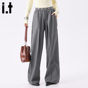 it :5cm/FIVECM垂坠感西装裤宽松阔腿裤女2025秋季松紧腰休闲裤