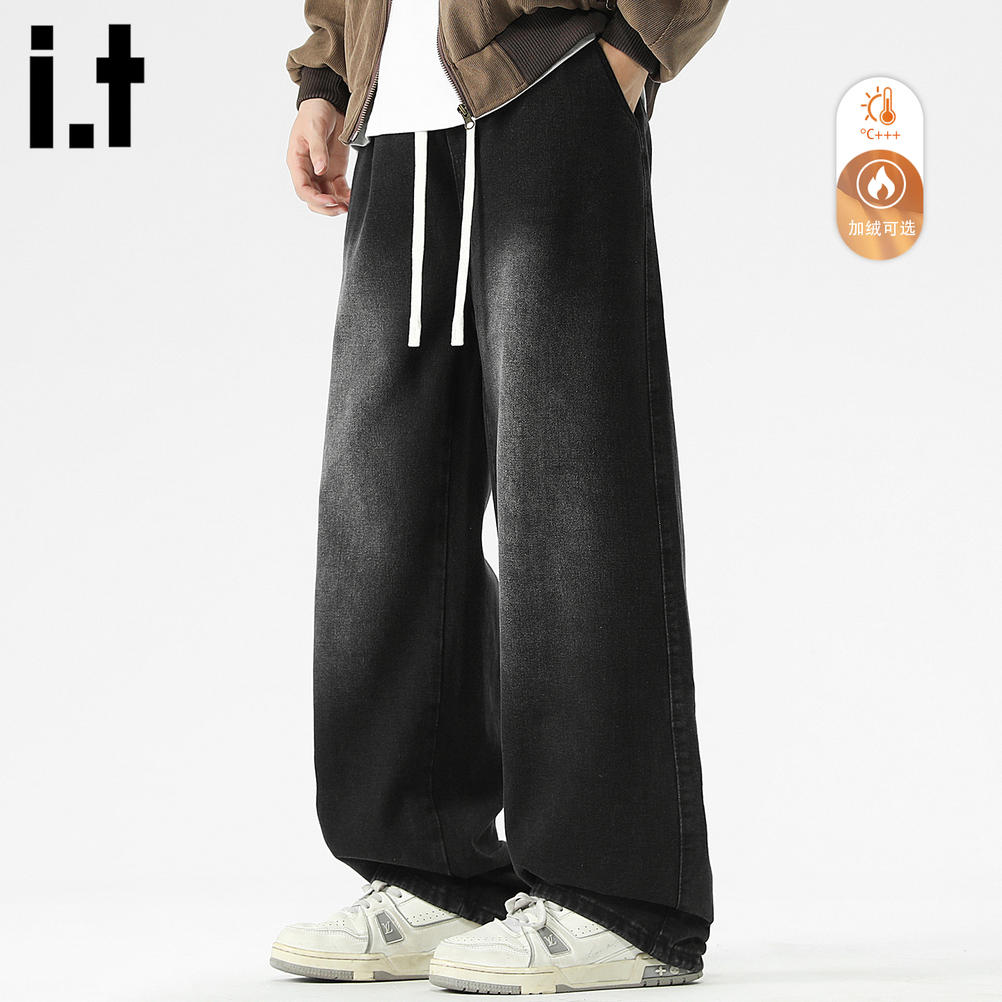 黑色加厚加绒牛仔裤男士2025秋冬