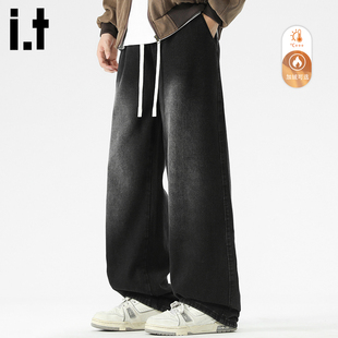 it :5cm/FIVECM黑色加厚加绒牛仔裤男士2025秋冬季直筒宽松阔腿裤