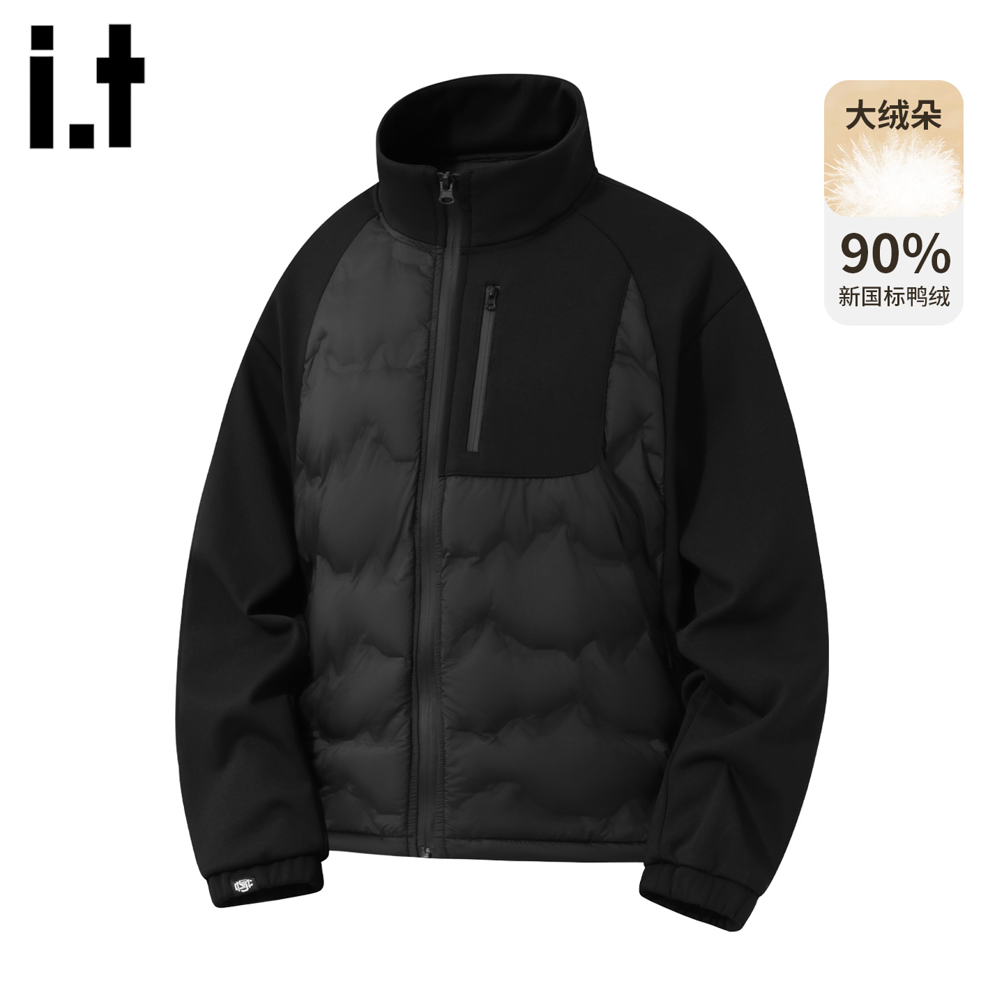 FIVEcm青年立领拼接短款羽绒服