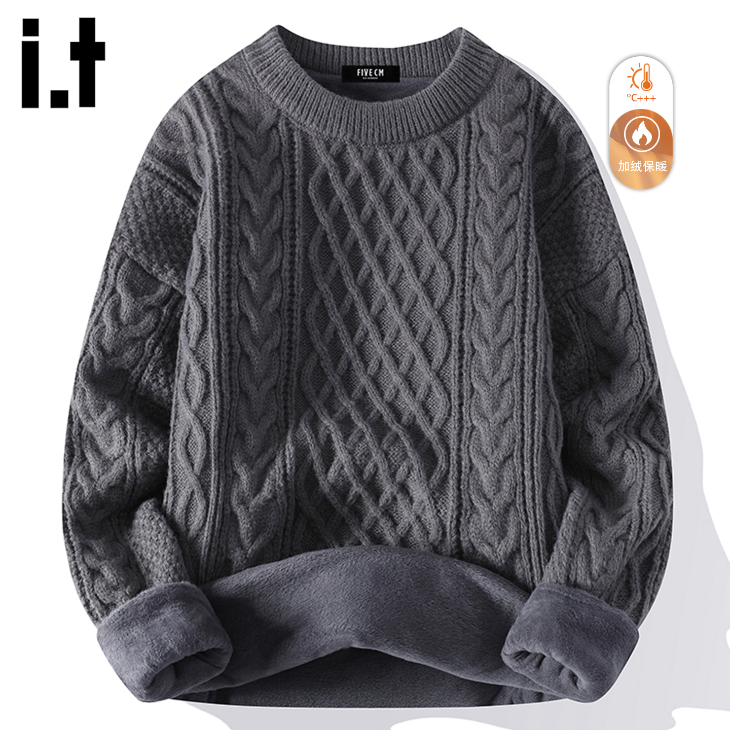 春秋新款男士圆领麻花毛衣