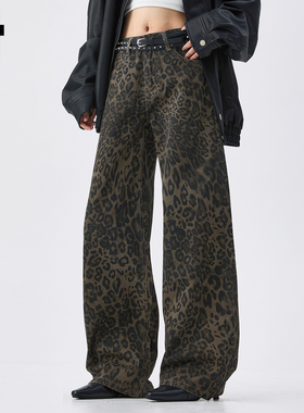 it :5cm/FIVECM美式复古豹纹阔腿牛仔裤女装2025新款秋季潮流长裤