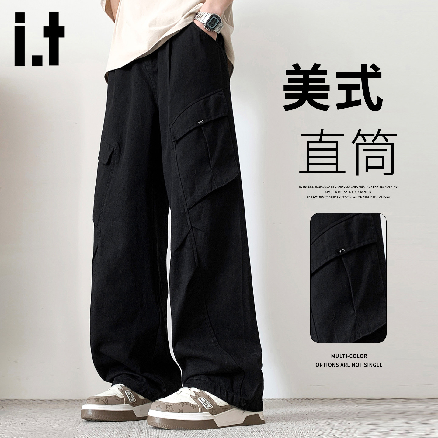 it :5cm/FIVECM美式复古工装裤男款2026春夏直筒阔腿裤休闲风裤子