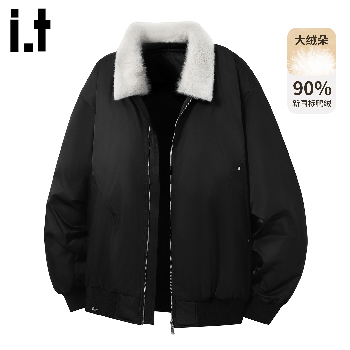 FIVEcm撞色毛毛领加绒羽绒服