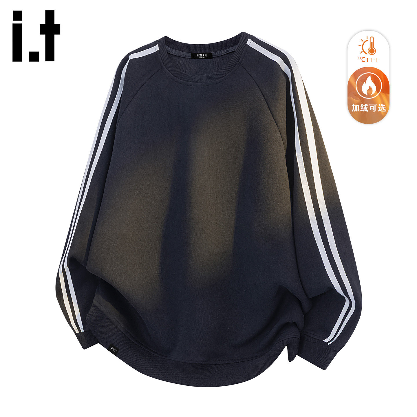 it美式条纹秋冬保暖宽松卫衣男