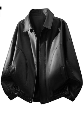 it :5cm/FIVECM黑色机车皮衣夹克男士2025秋冬季宽松休闲防风外套