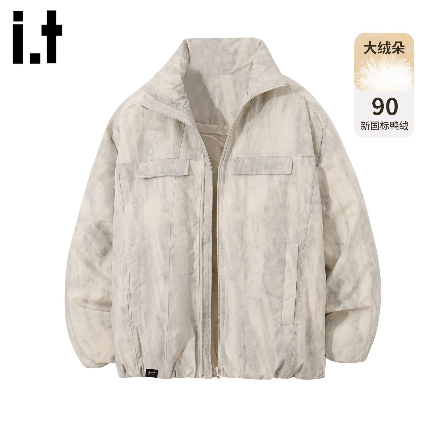 it5cm轻量化晕染羽绒服
