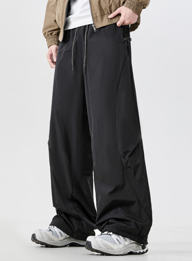 it :5cm/FIVECM潮牌美式休闲裤春秋新款宽松紫色速干户外运动长裤