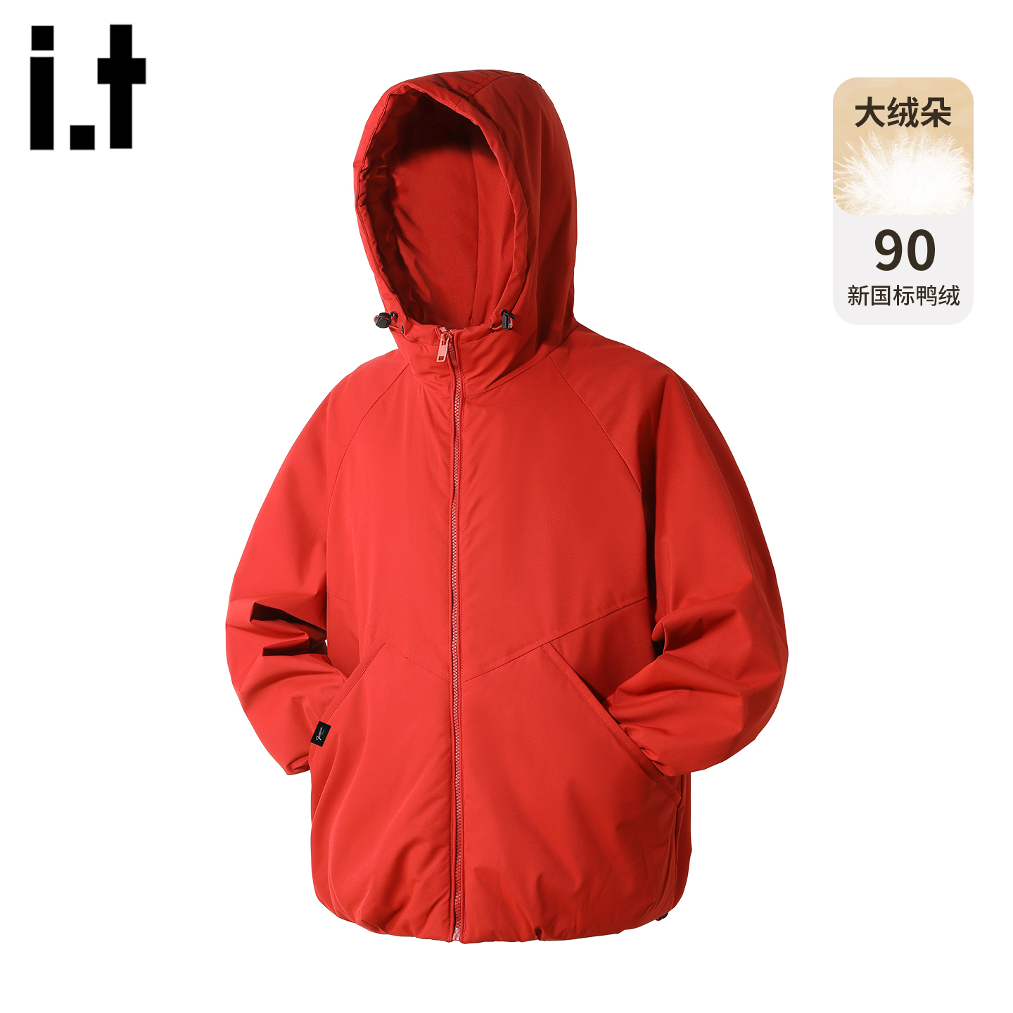 it红色连帽羽绒服短款