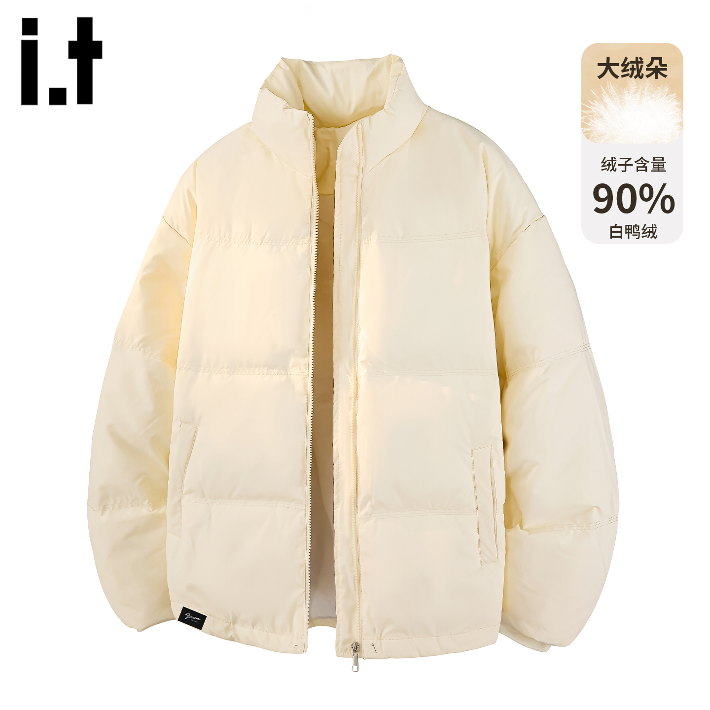it :5cm/FIVECM短款加厚保暖90绒羽绒服男款冬季白鸭绒面包服外套
