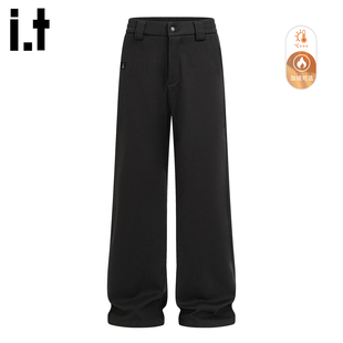 it :5cm/FIVECM阔腿休闲裤男春季百搭垂感宽松纯色显瘦直筒长裤子