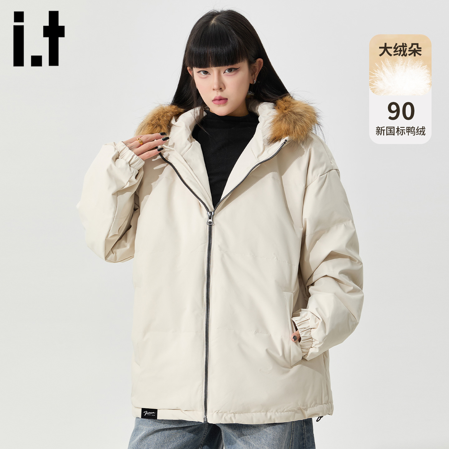 it5cm/FIVECM大毛领连帽羽绒服