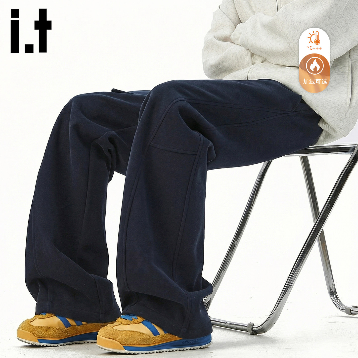 it :5cm/FIVECM春季美式拼接休闲长裤男宽松弯刀卫裤直筒阔腿裤子