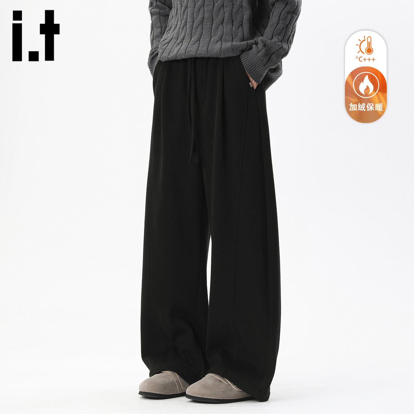 it :5cm/FIVECM美式弯刀卫裤男女2026春季宽松休闲裤慵懒休闲长裤