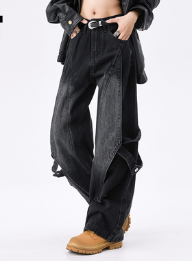 it :5cm/FIVECM小众设计感高街工装牛仔裤女2025新款秋季宽松长裤