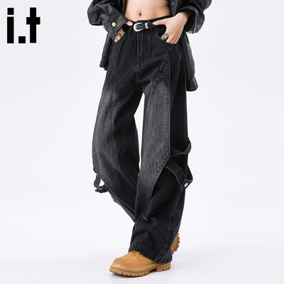it5cm/FIVECM小众设计感牛仔裤