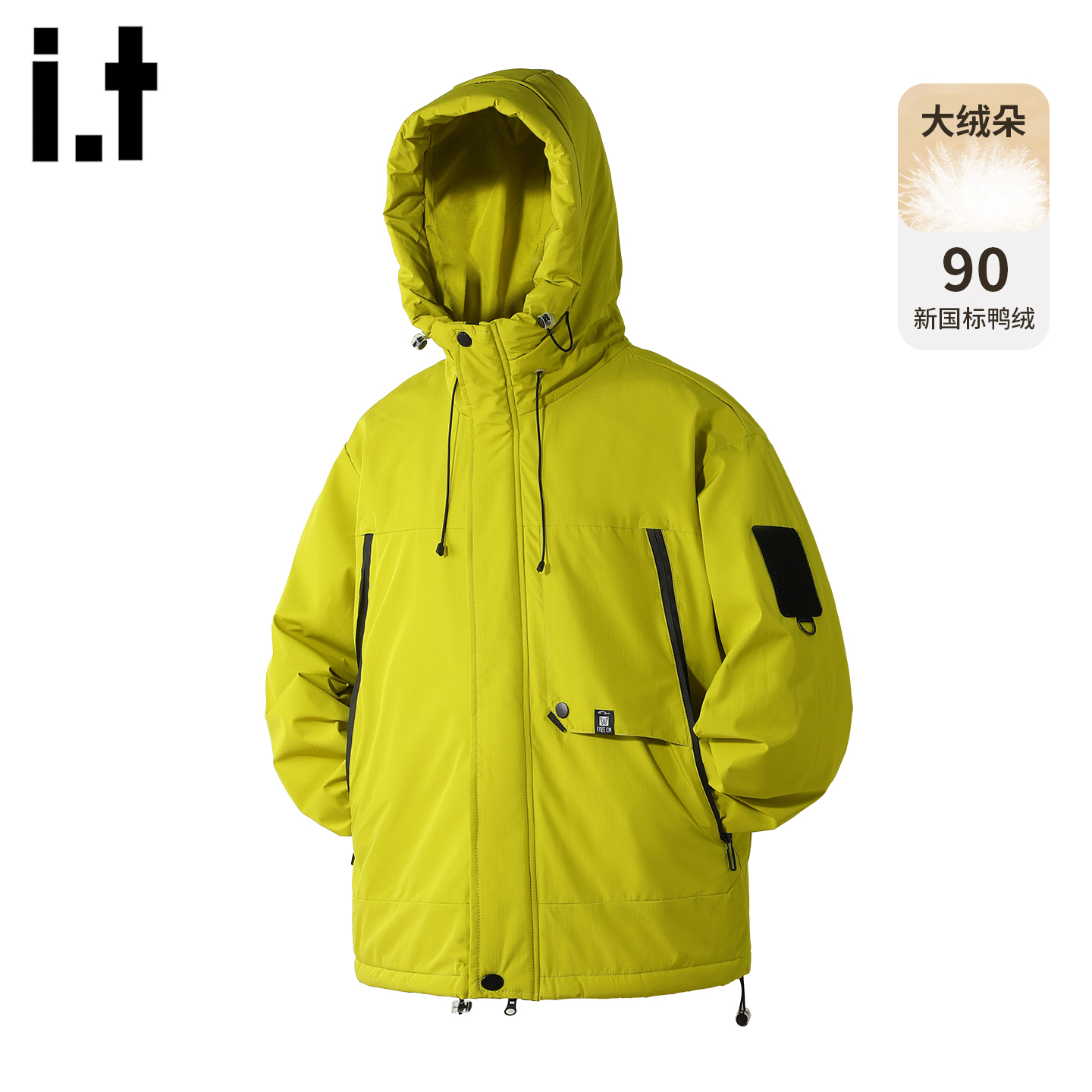 it5cm加厚防寒冲锋衣羽绒服