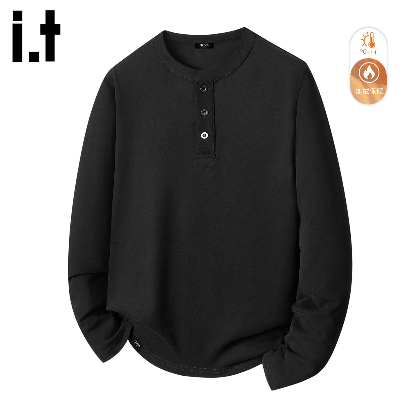 黑色加绒长袖T恤打底衫上衣