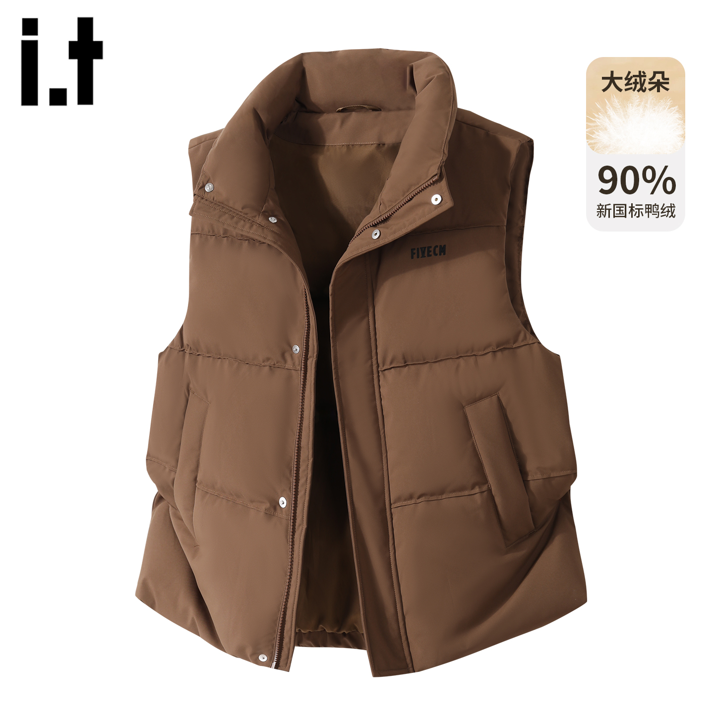 it5cm复古立领轻薄羽绒马甲