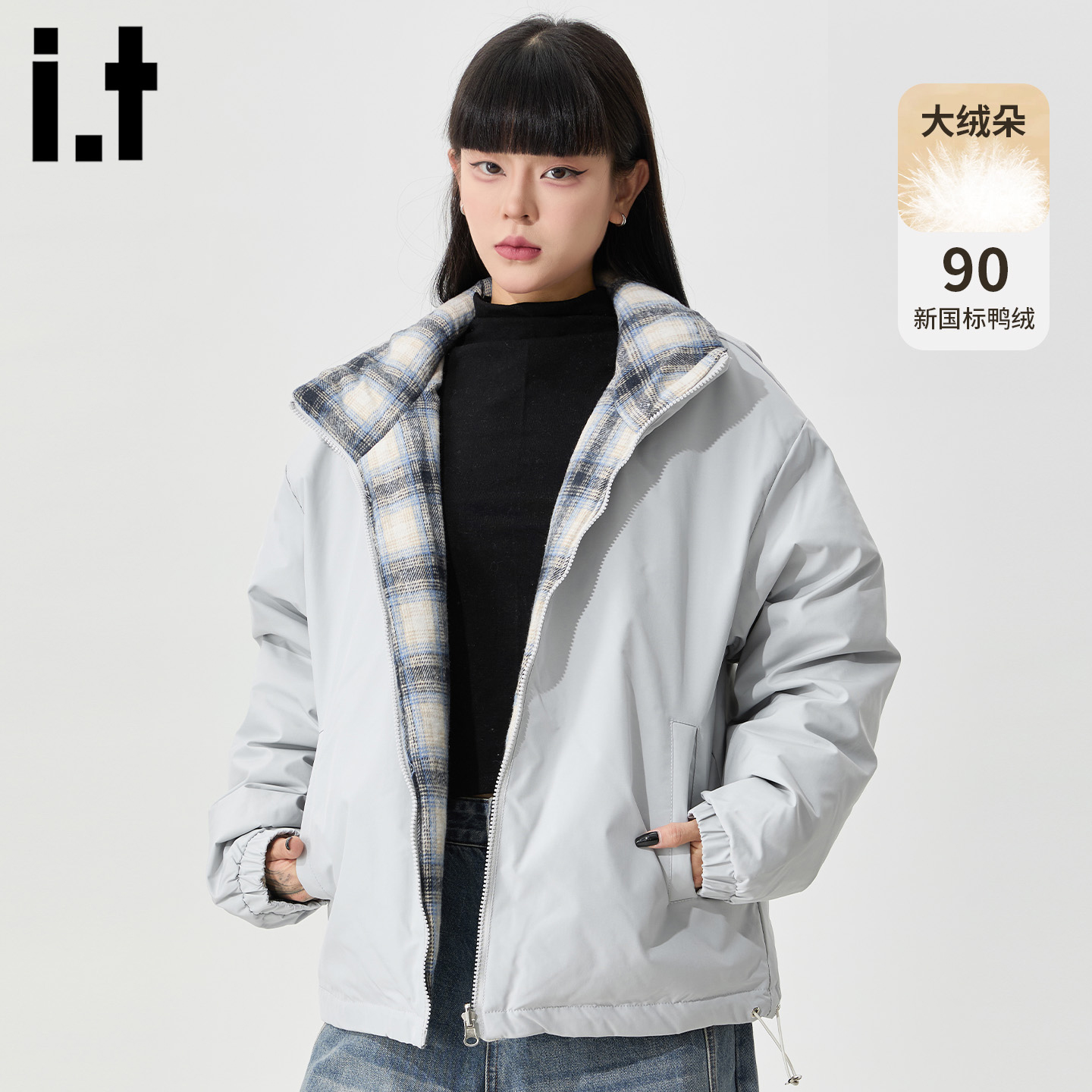 it5cm/FIVECM青年立领羽绒服