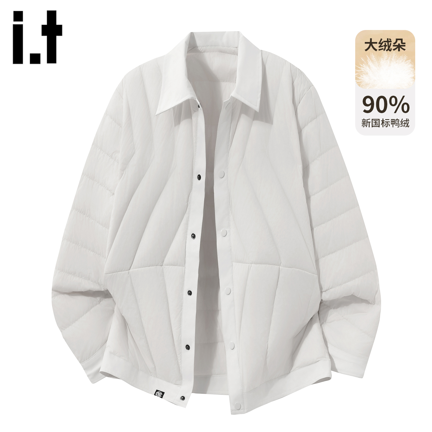 it白色设计感轻薄羽绒服