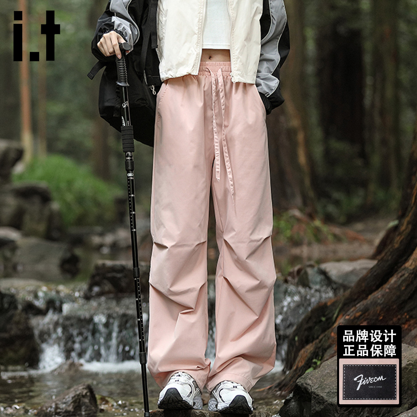 it FIVECM美式工装冲锋裤女2026新款户外运动防风防水登山裤子男