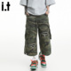 潮牌直筒七分中裤 迷彩补丁短裤 2025新款 5cm FIVECM男女美式