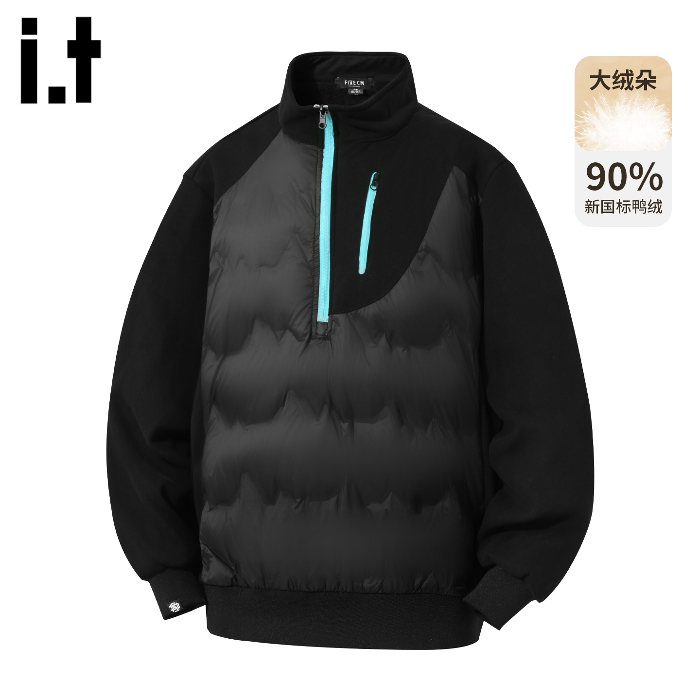 it高级感撞色拼接羽绒服