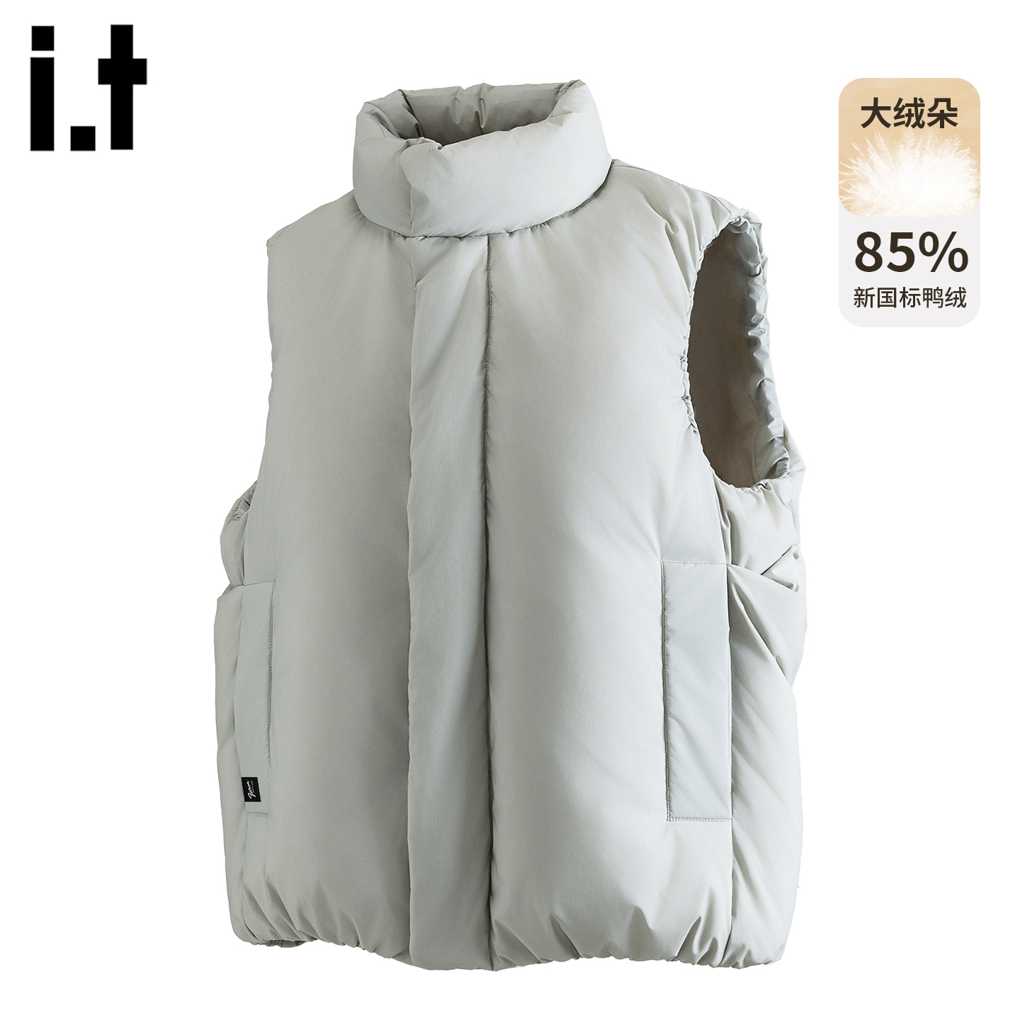 it时尚立领羽绒马甲男女冬季