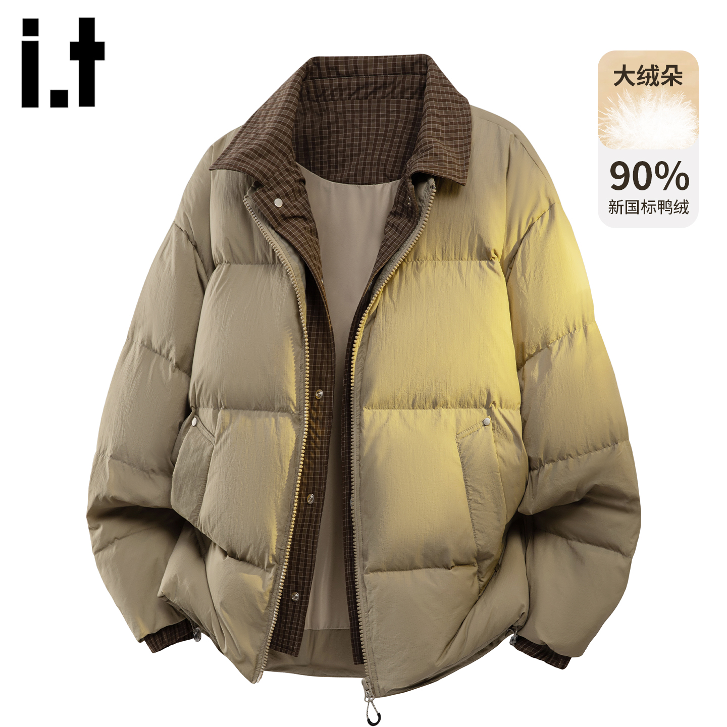 it拼接假两件羽绒服男士