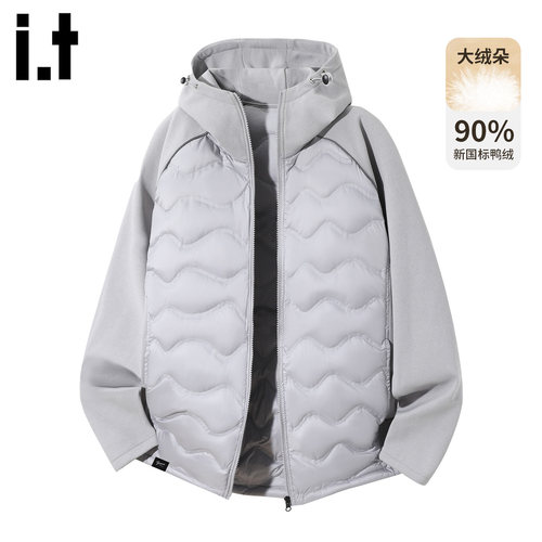 灰色潮流羽绒服连帽外套