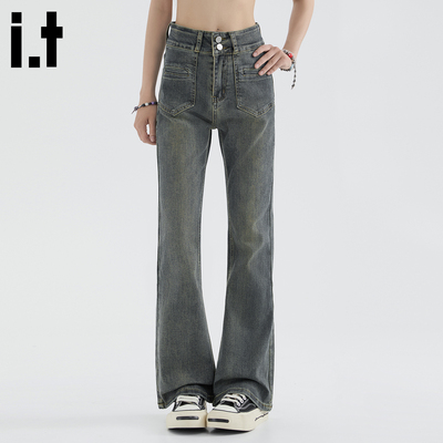 复古水洗蓝色微喇牛仔裤女