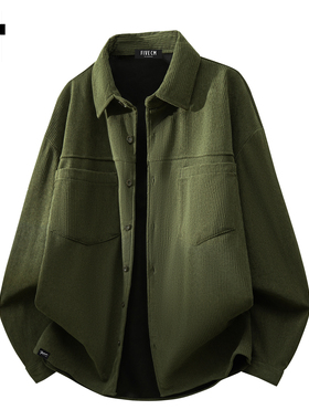it :5cm/FIVECM绿色翻领灯芯绒长袖衬衫男士2025春秋宽松休闲衬衣