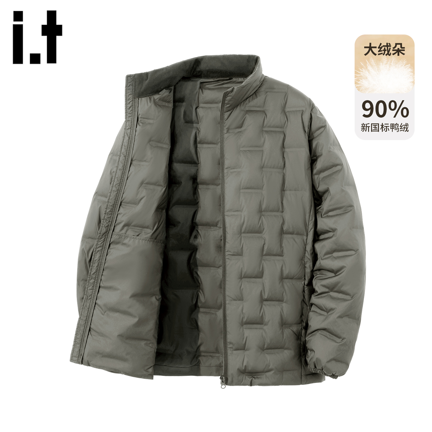 it5cm美式立领几何羽绒服