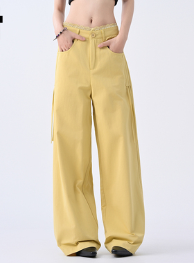 it :5cm/FIVECM蕾丝花边黄色阔腿裤女2025新款秋季垂坠感宽松长裤