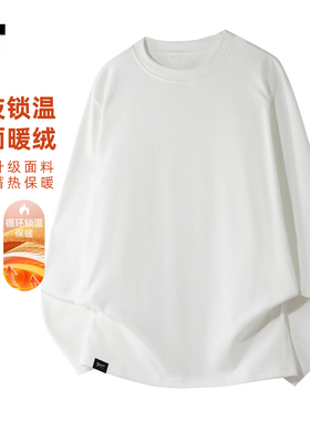 it :5cm/FIVECM保暖德绒打底衫圆领长袖t恤男士2025秋冬内搭上衣