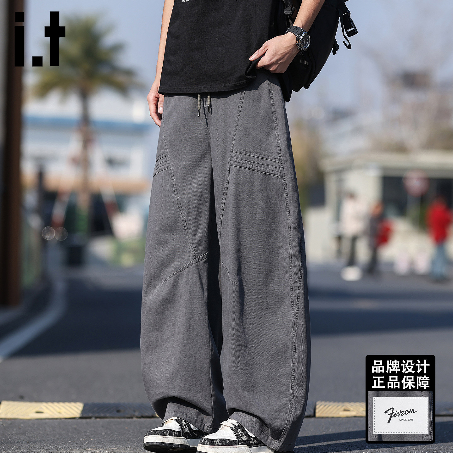 it FIVECM直筒工装裤男士夏季薄款潮流宽松百搭弯刀阔腿休闲裤子