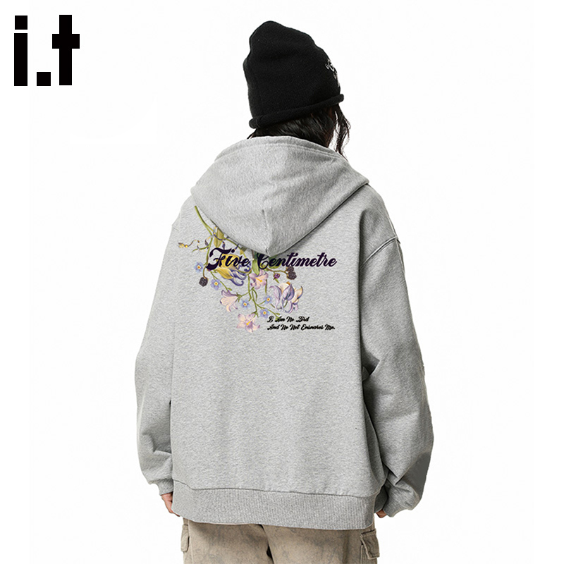 灰色口袋连帽长袖卫衣开衫外套