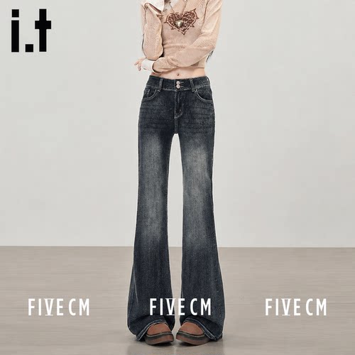 itFIVECM渐变水洗微喇牛仔裤