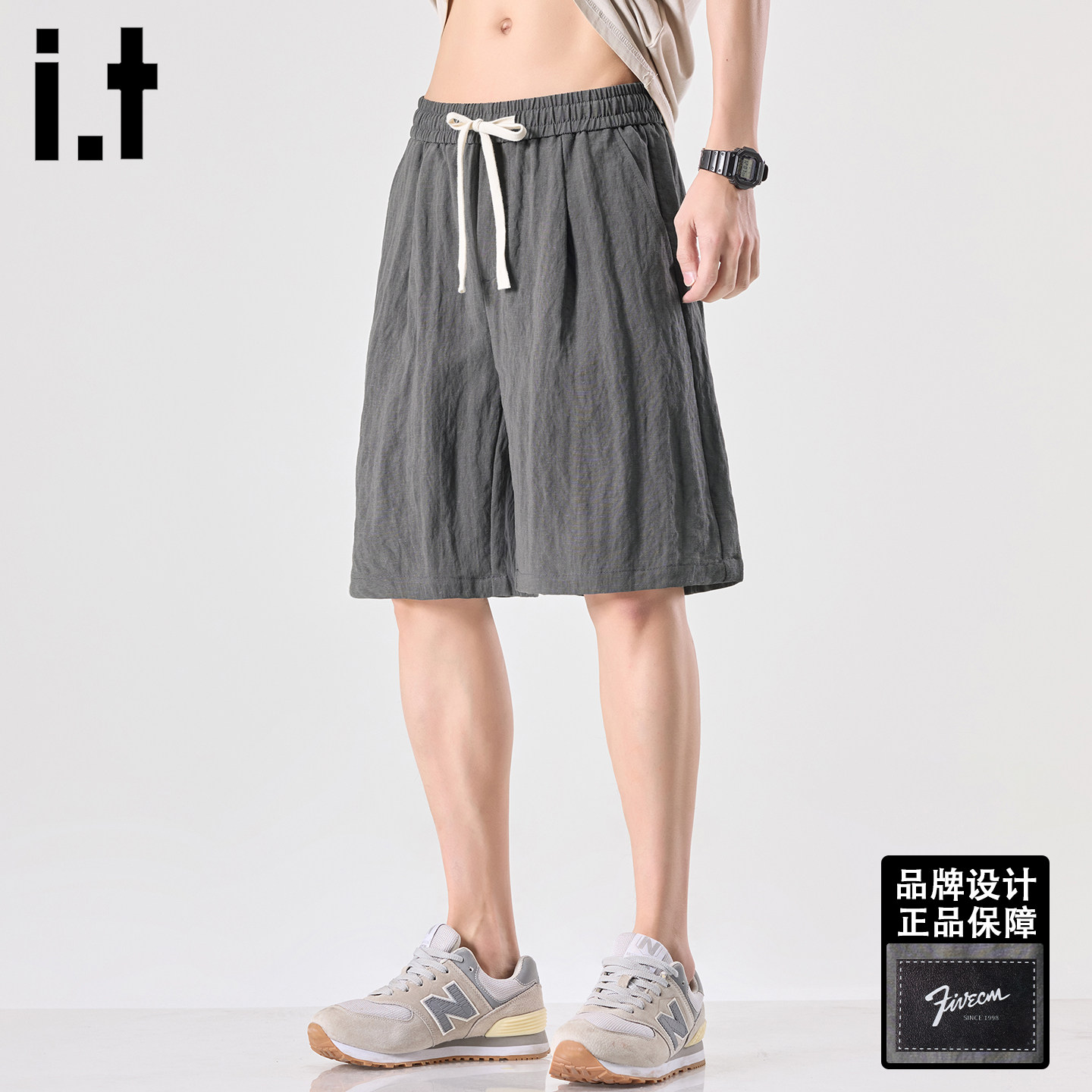 itFIVECM天丝亚麻短裤男夏季