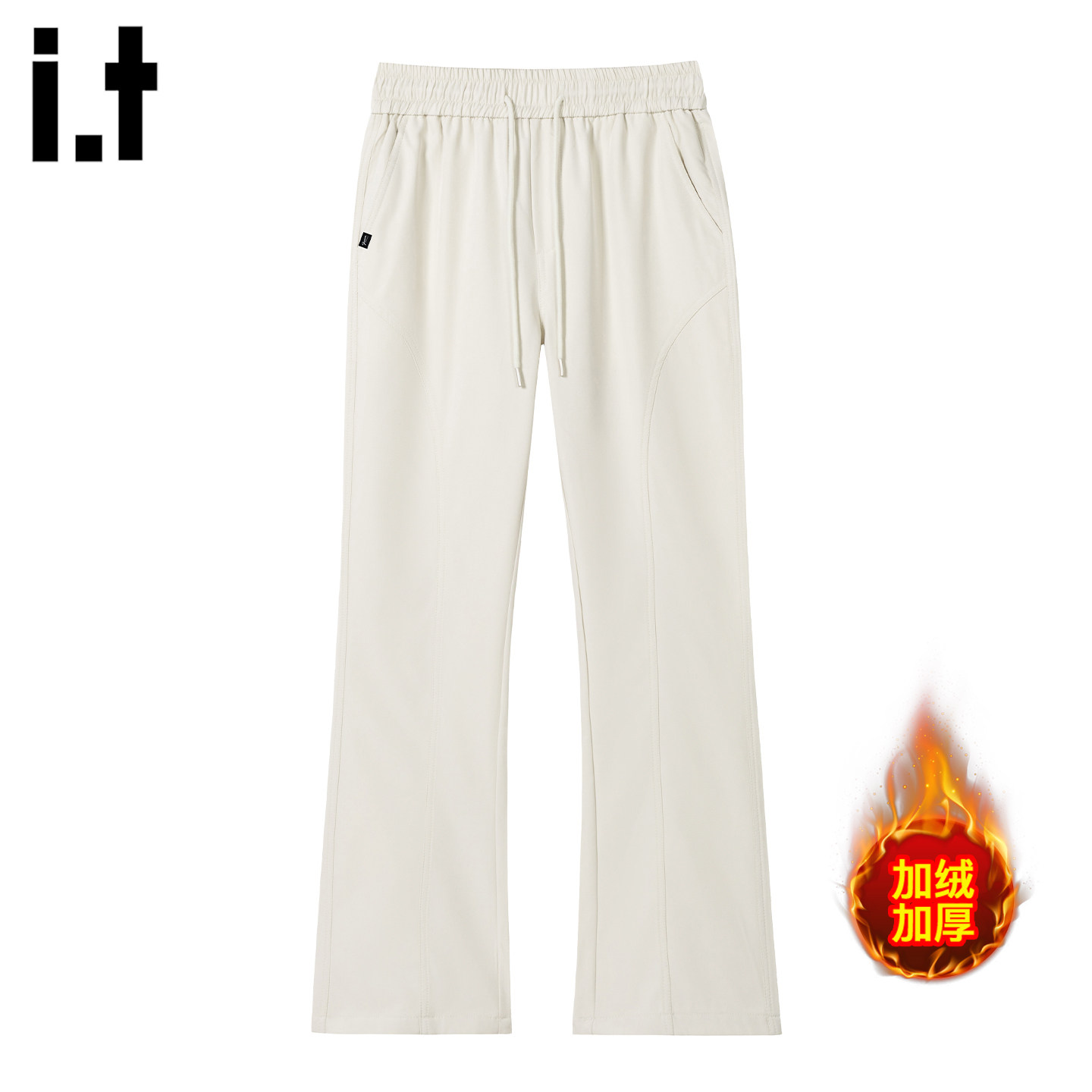 it :5cm/FIVECM白色加绒加厚微喇裤男女2025冬季抽绳休闲裤子长裤