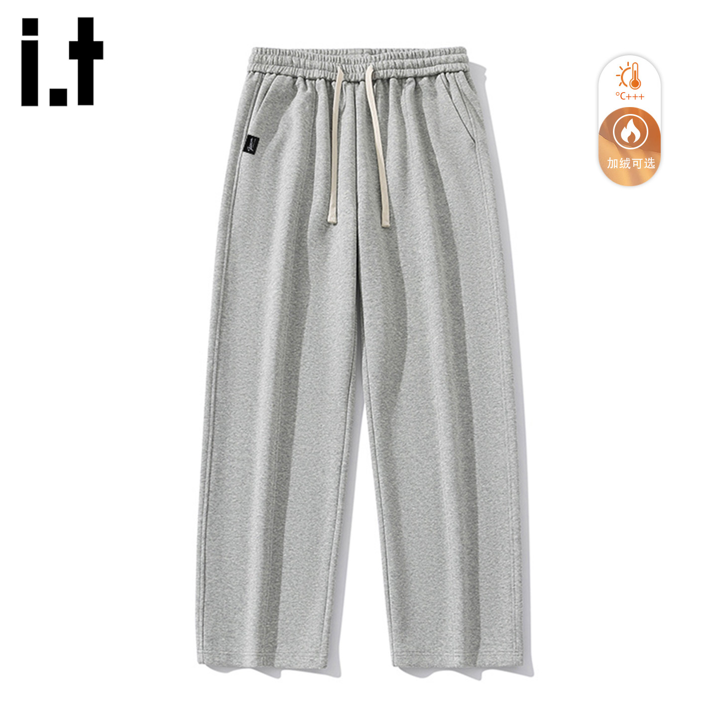 it :5cm/FIVECM潮牌复古简约纯色休闲长裤男街头宽松百搭运动卫裤,男装,休闲裤,淘宝优惠券,粉丝福利购,淘宝优惠卷