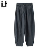 5cm 长裤 FIVECM时尚 宽松哈伦裤 春秋束脚萝卜裤 锥形休闲裤 男士