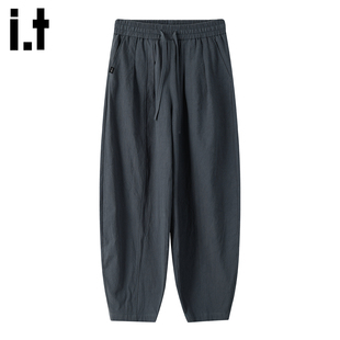 锥形休闲裤 宽松哈伦裤 男士 长裤 FIVECM时尚 春秋束脚萝卜裤 5cm