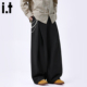 5cm 长裤 FIVECM褶皱设计黑色西裤 裤 2025秋季 宽松阔腿西装 男款